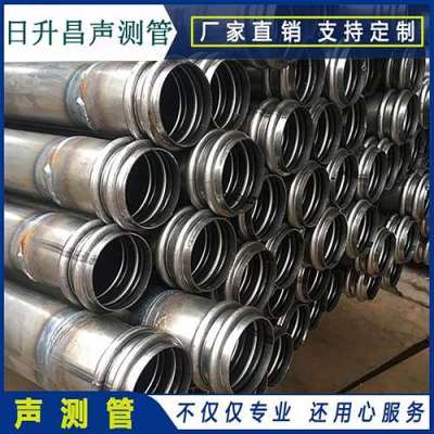 张家川桥梁桩基声测管的施工工艺流程