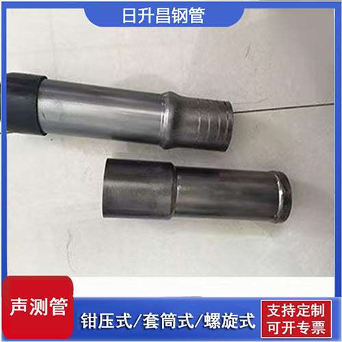 张家川声测管检测前准备工作有哪些