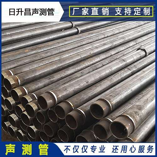 张家川声测管外观质量有哪些要求？