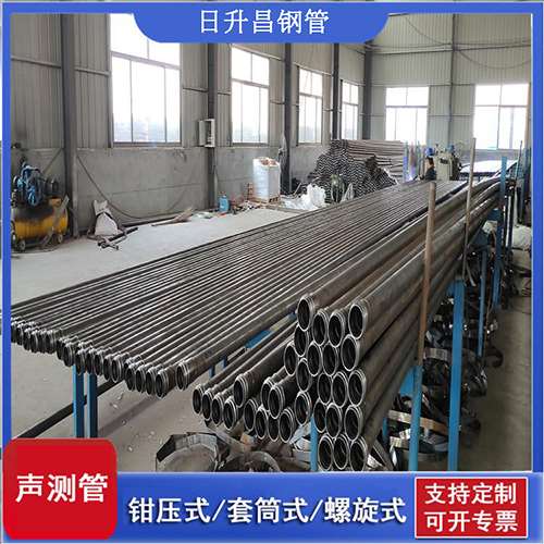 张家川声测管在桥梁建中的的五大应用优势